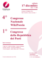 Quarto Congresso WikiPoesia.png